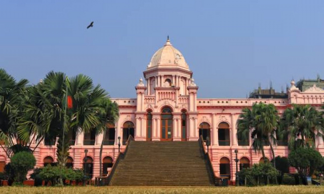 Ahsan Manzil Museum