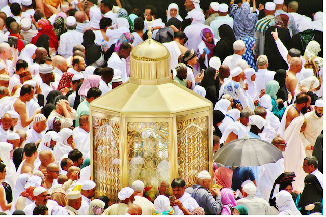 History Of Performing Umrah