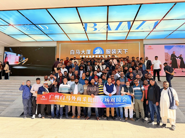 Training & Consultancy Services