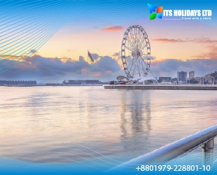 argentina-tour-packages-in-bangla