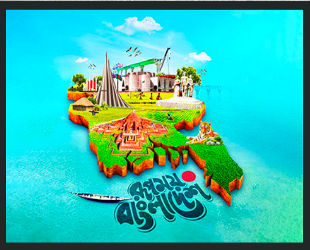 best-bangladeshi-tour-operators