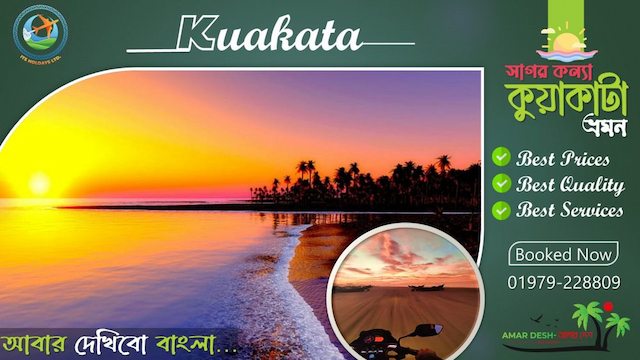 best-barisal-tours-attractions-in-bangladesh