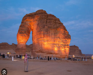 saudi-arabia-tour-package-in-bangla