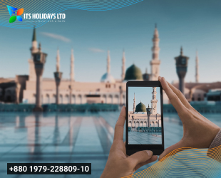 10 Best Umrah Tour Operators & Travel Companies in