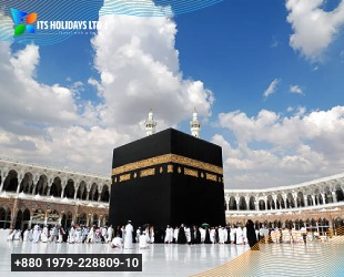 Experience Regular Umrah Package From Bangladesh