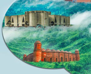 Savar Tour Package